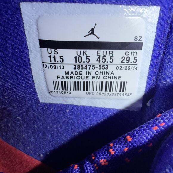 Air Jordan 2 Retro Iron Purple 2014 Men’s 11.5 main image 7